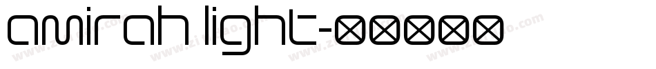 amirah light字体转换